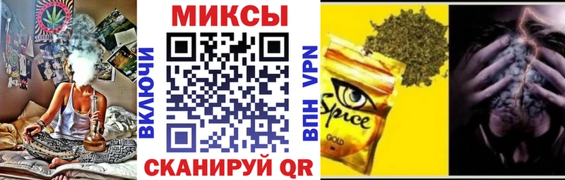 Бутират бутик  Купить  Волхов 
