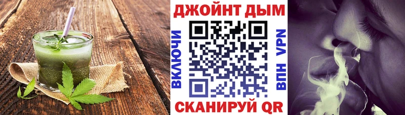 Печенье с ТГК конопля  Купить закладки  Волхов 