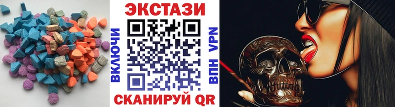 Купить где  Волхов  Экстази бентли 