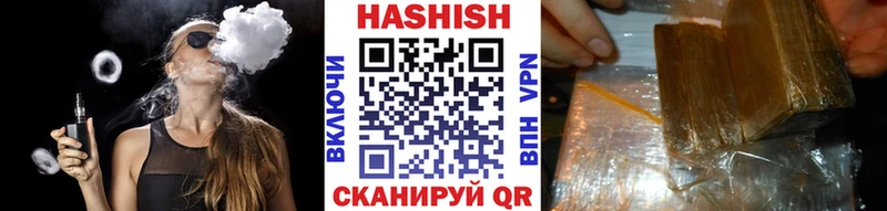 ГАШ AMNESIA HAZE Волхов