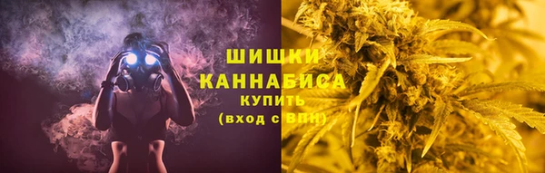 кокс Каменск-Шахтинский