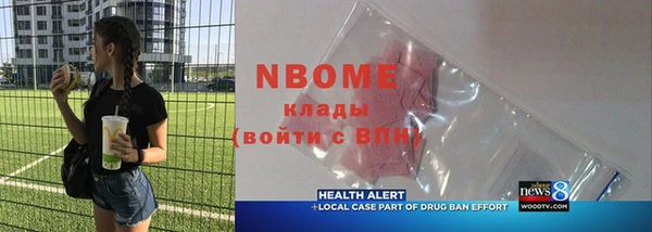 каннабис Каменка