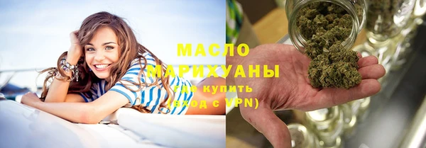 MDMA Premium VHQ Инта