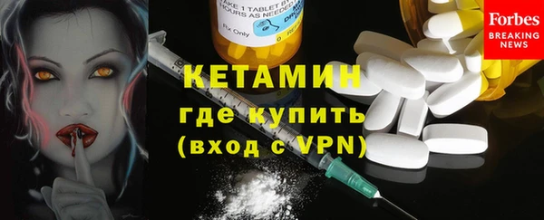 каннабис Каменка