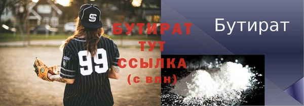 твердый Иннополис