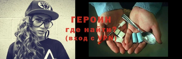 каннабис Каменка