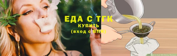 кокс Каменск-Шахтинский