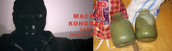 кокс Каменск-Шахтинский