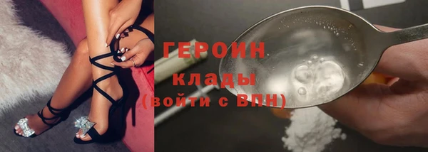 кокс Каменск-Шахтинский