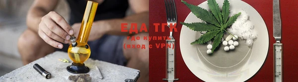 прущие крисы Каменногорск