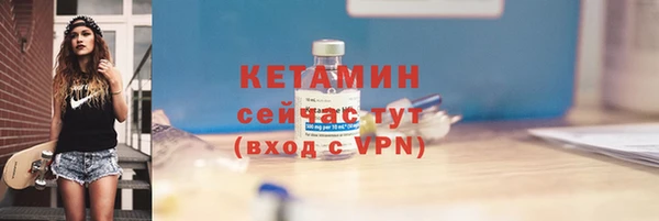 MDMA Premium VHQ Инта