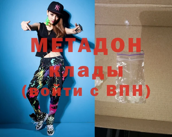 прущие крисы Каменногорск
