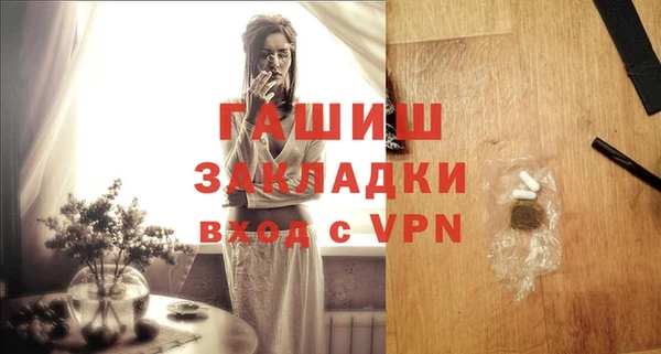 кокс Каменск-Шахтинский