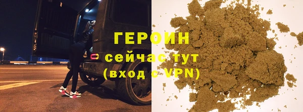 прущие крисы Каменногорск