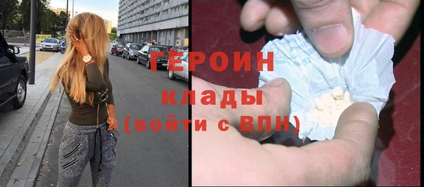 каннабис Каменка