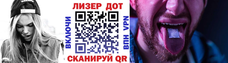 Купить закладки  Волхов  Наркотические марки 1,5мг 